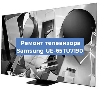 Замена материнской платы на телевизоре Samsung UE-65TU7190 в Тюмени